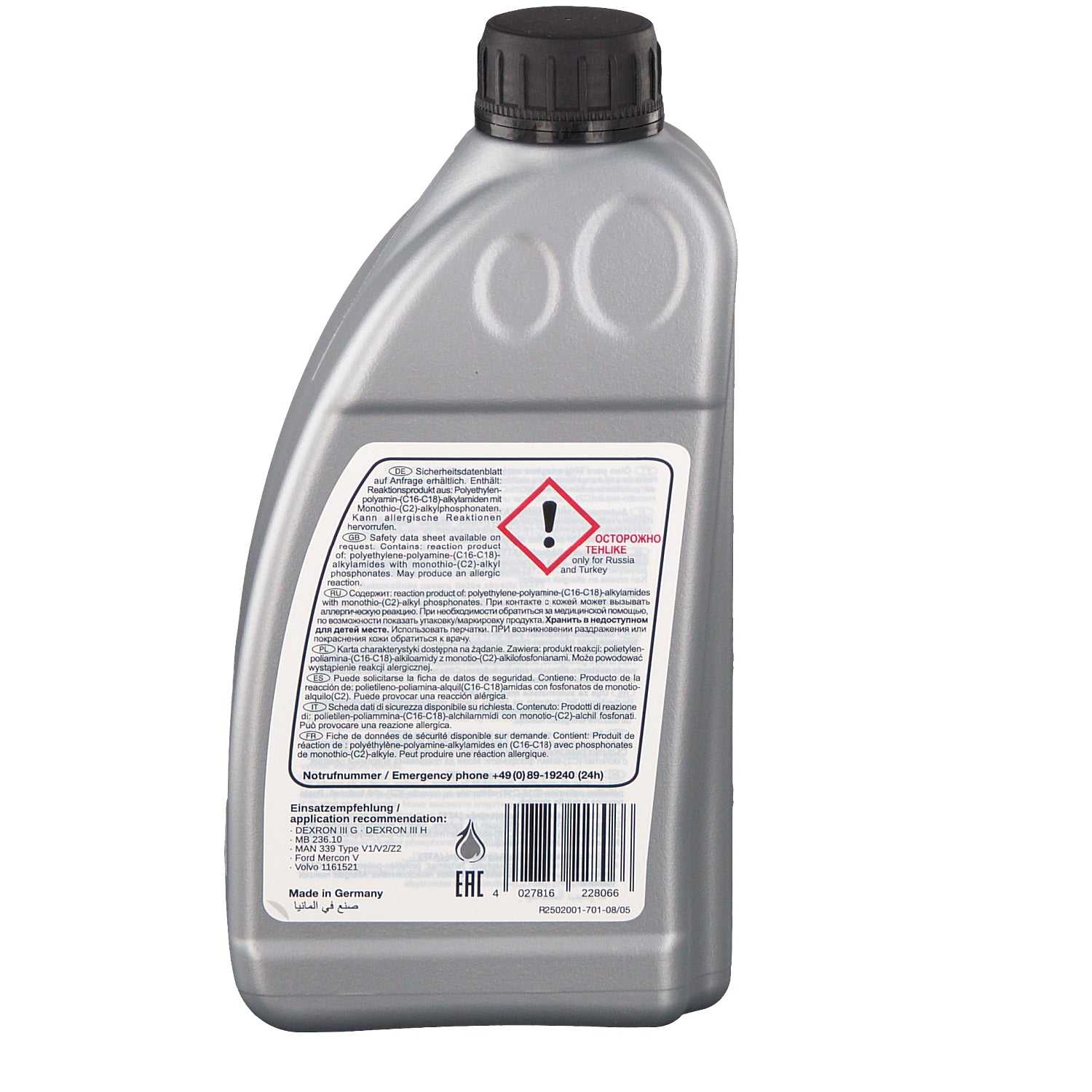 FEBI BILSTEIN, Audi BMW Land Rover Mercedes-Benz Volvo Automatic Transmission Oil 1ltr