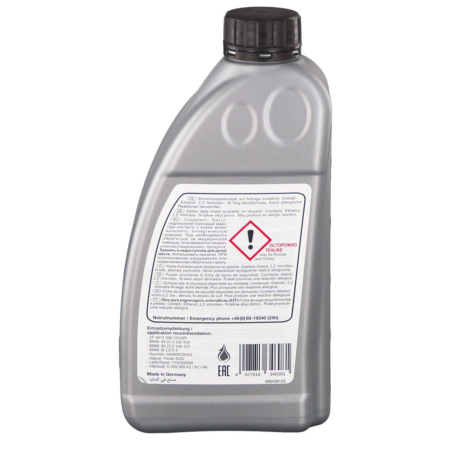 FEBI BILSTEIN, BMW Automatic Transmission Oil 1ltr ­