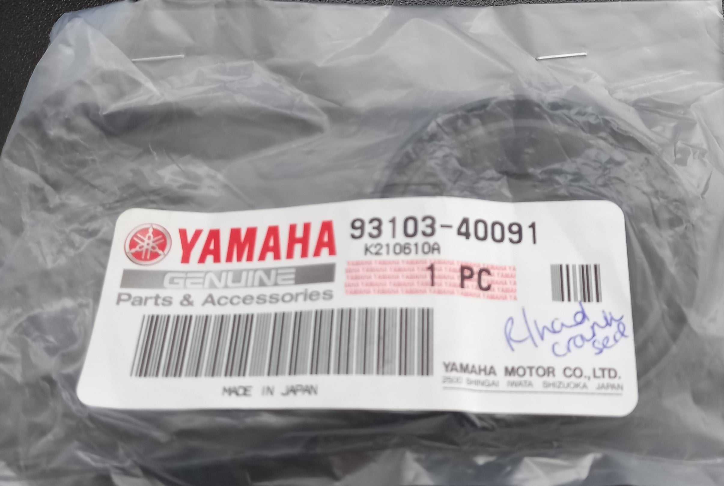 YAMAHA, GENUINE YAMAHA TY 250 350 MONO RIGHT HAND CRANK SEAL