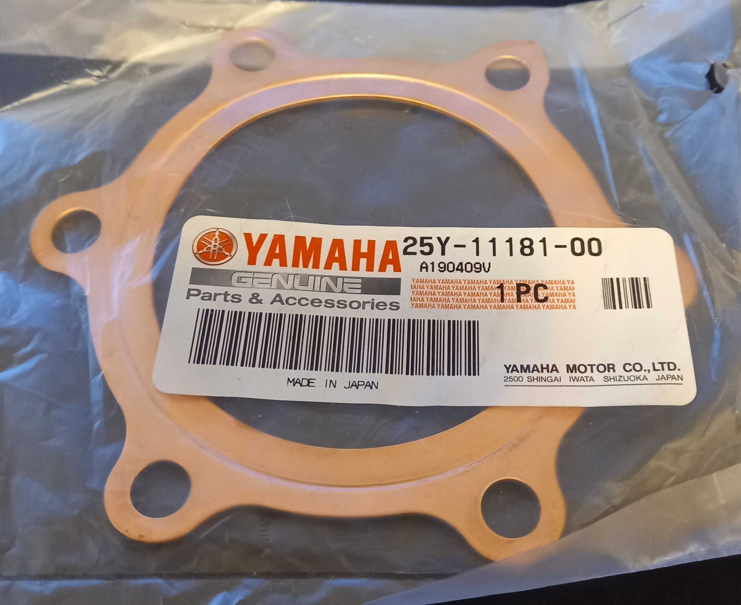 YAMAHA, GENUINE YAMAHA TY250 MONO HEAD GASKET