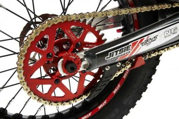 IRIS, IRIS RXL 520 TRIALS CHAIN (CHOOSE LENGTH)